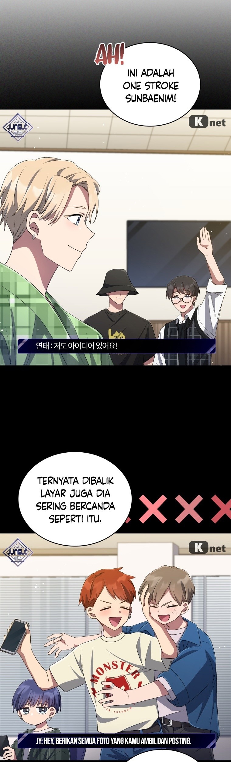 The Second Life of an Idol Chapter 31 - halaman 46