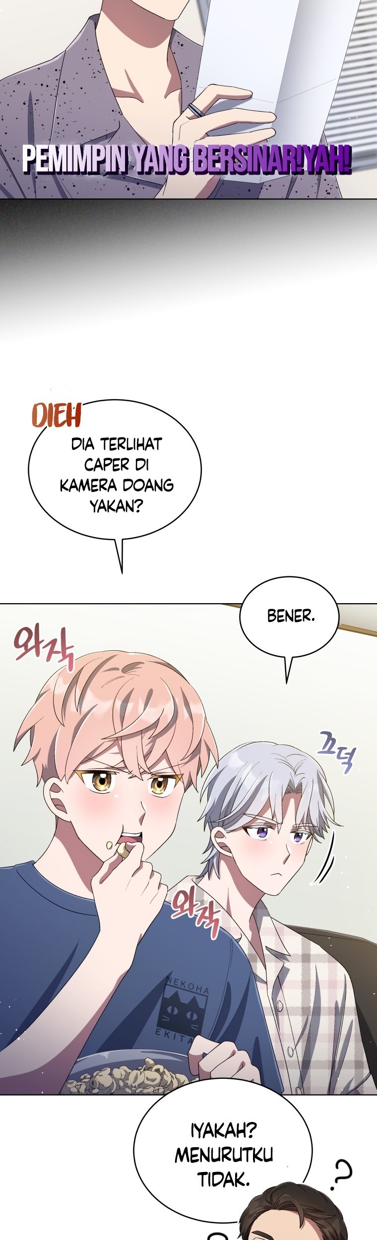 The Second Life of an Idol Chapter 31 - halaman 49