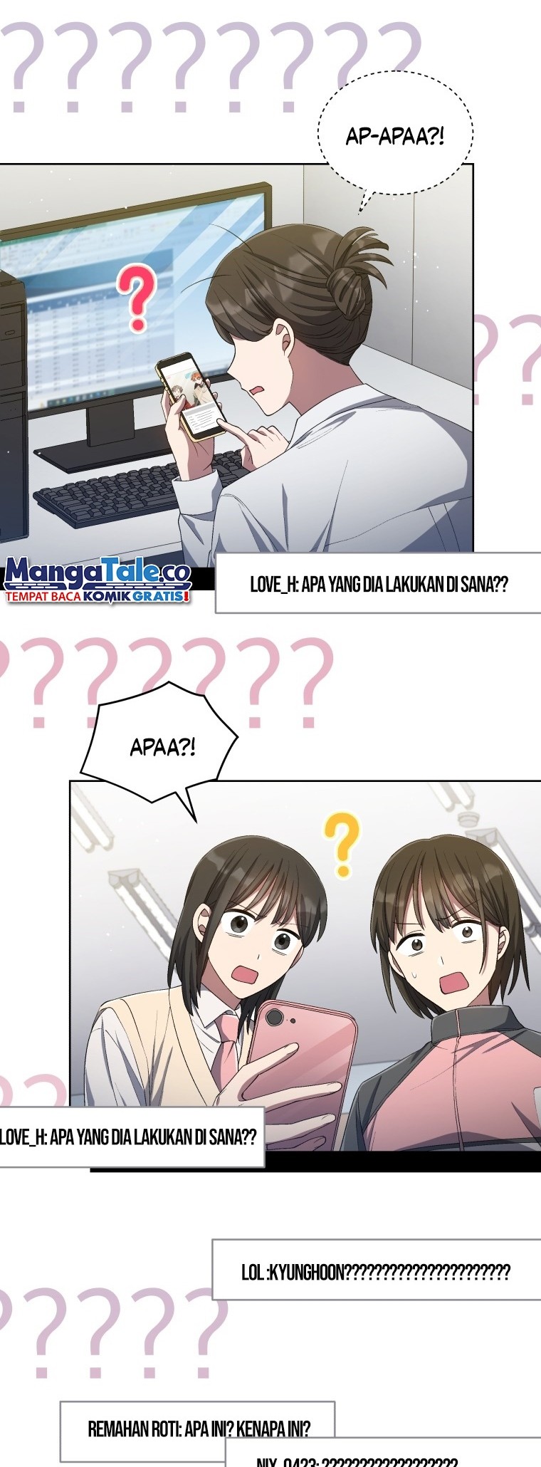 The Second Life of an Idol Chapter 32 - halaman 26