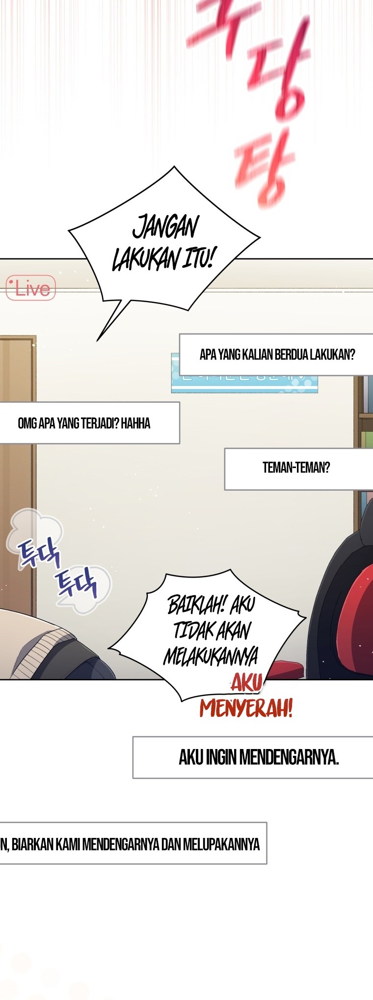 The Second Life of an Idol Chapter 32 - halaman 42