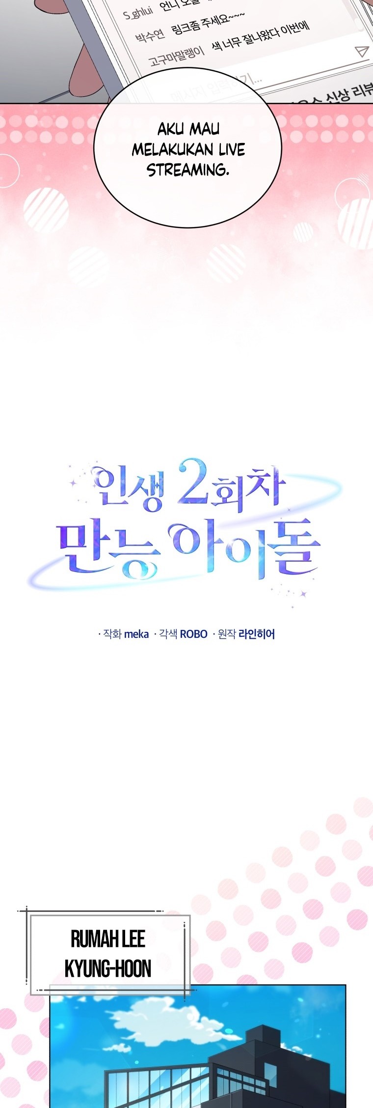 The Second Life of an Idol Chapter 32 - halaman 6