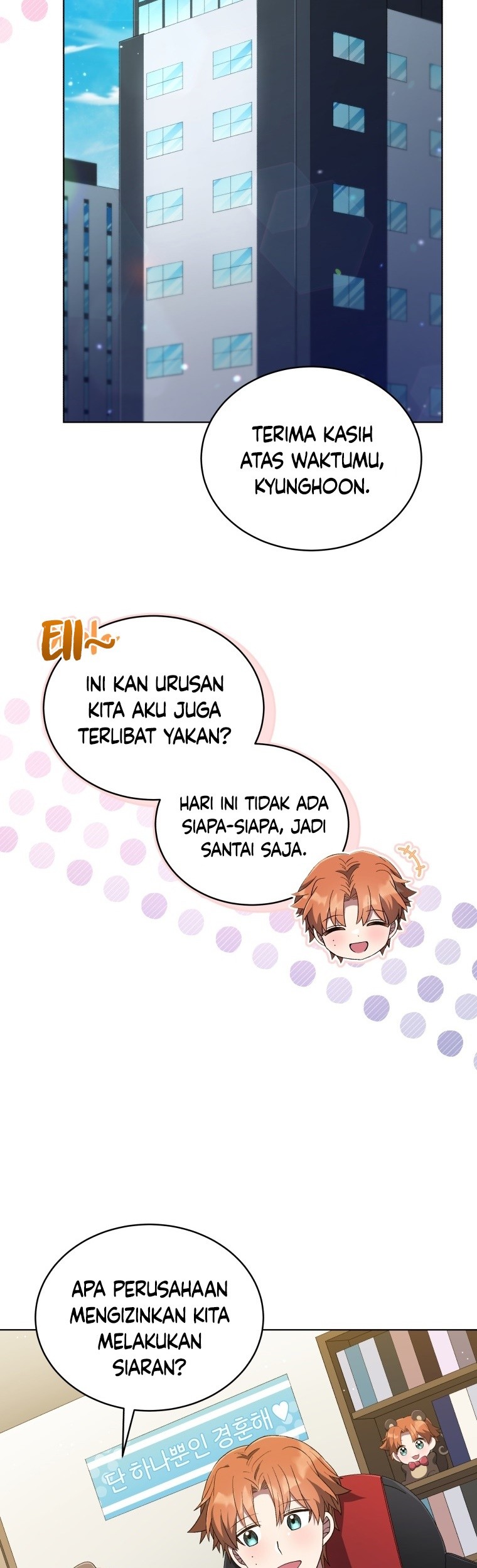 The Second Life of an Idol Chapter 32 - halaman 7