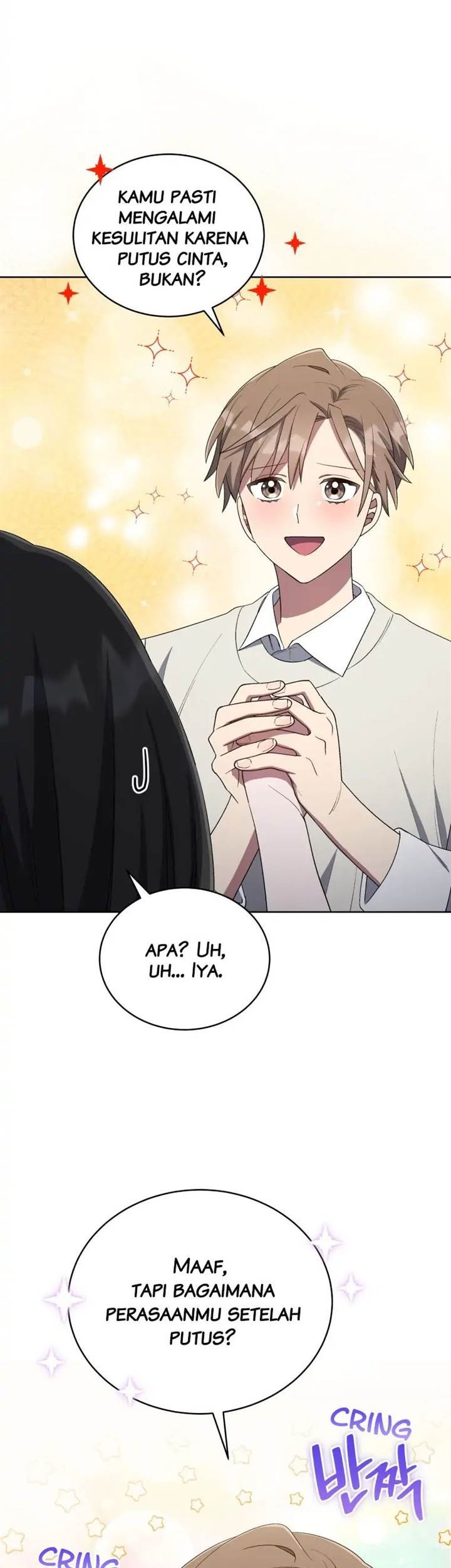 The Second Life of an Idol Chapter 33 - halaman 12