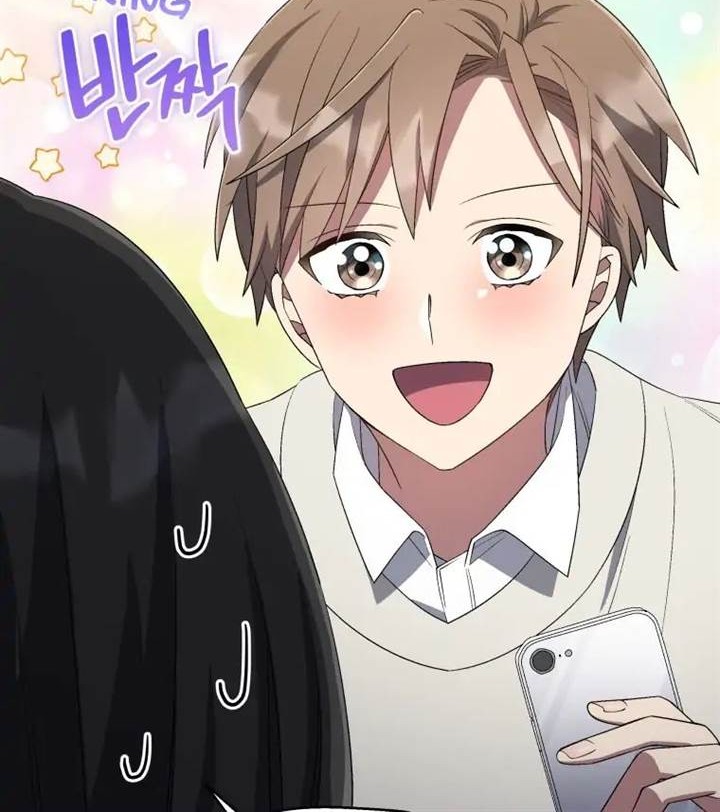 The Second Life of an Idol Chapter 33 - halaman 13