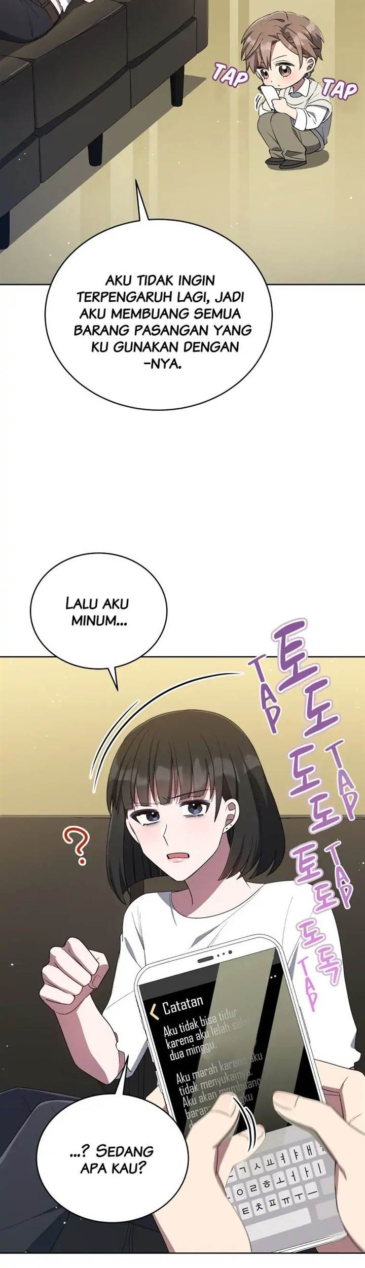 The Second Life of an Idol Chapter 33 - halaman 15