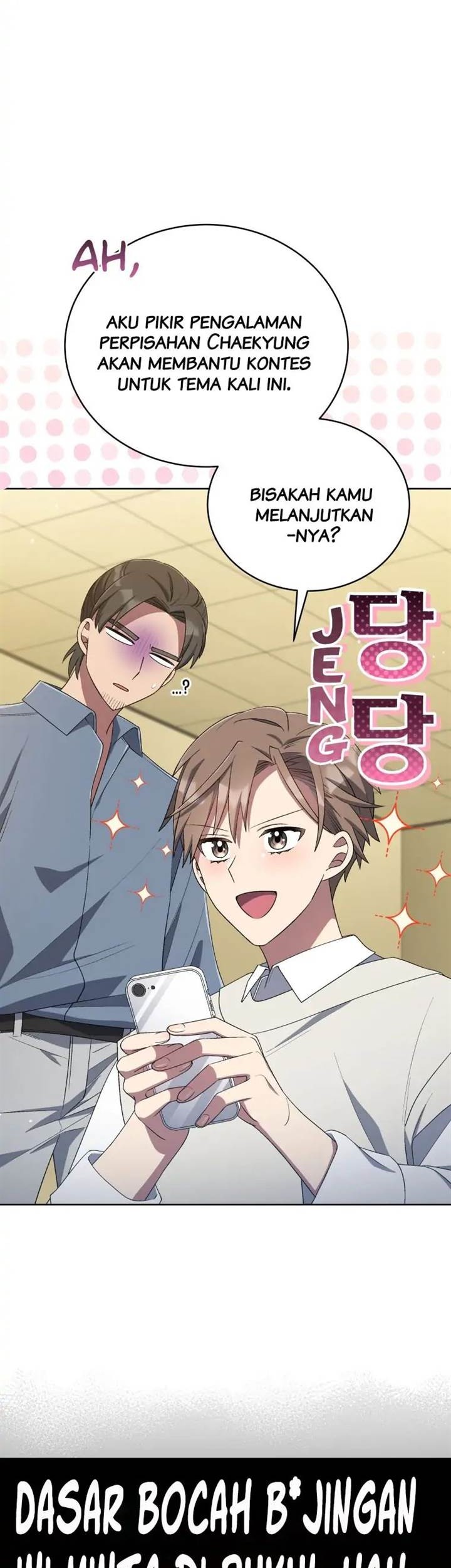 The Second Life of an Idol Chapter 33 - halaman 16