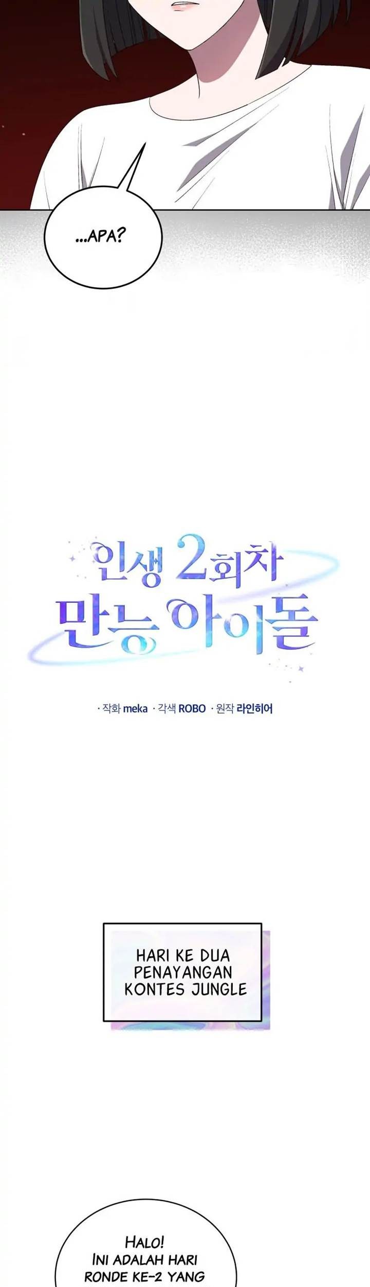 The Second Life of an Idol Chapter 33 - halaman 18