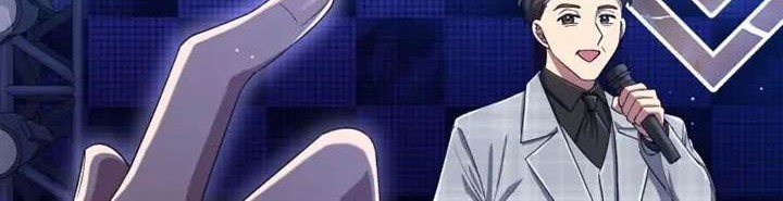 The Second Life of an Idol Chapter 33 - halaman 21