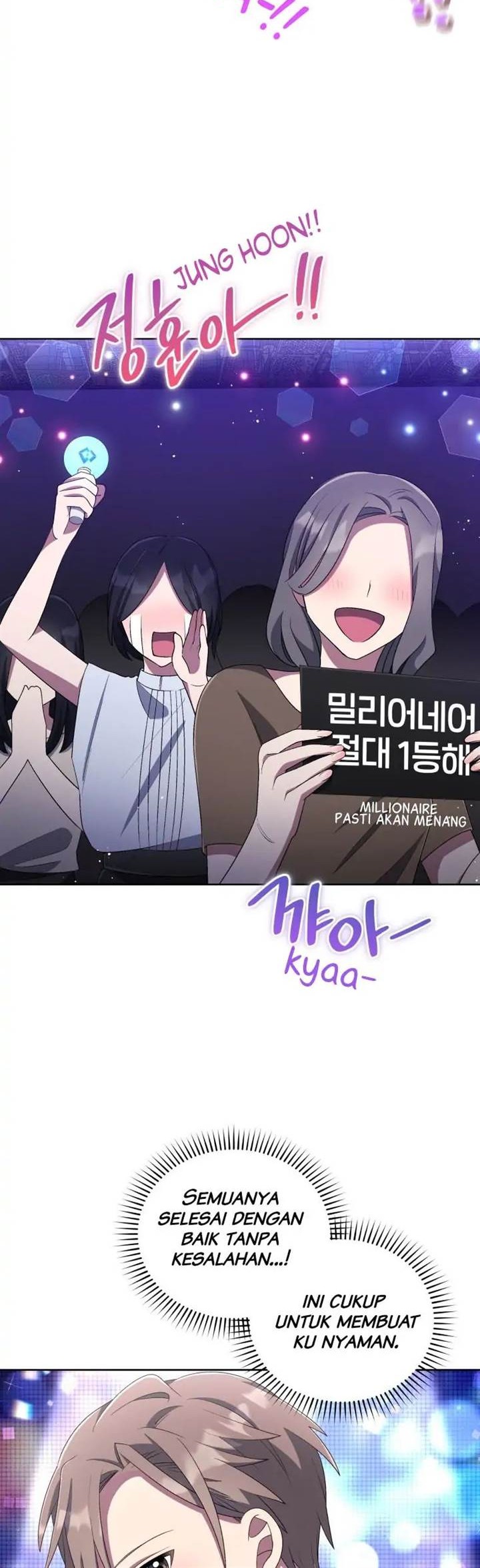 The Second Life of an Idol Chapter 33 - halaman 45