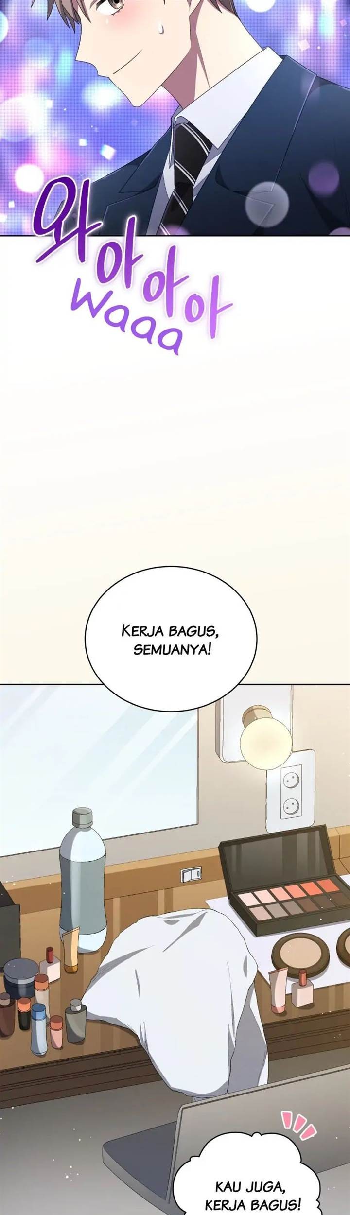 The Second Life of an Idol Chapter 33 - halaman 46