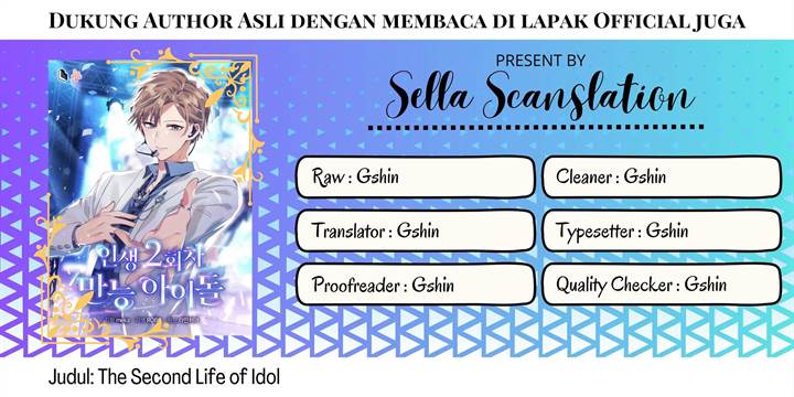 The Second Life of an Idol Chapter 33 - halaman 61