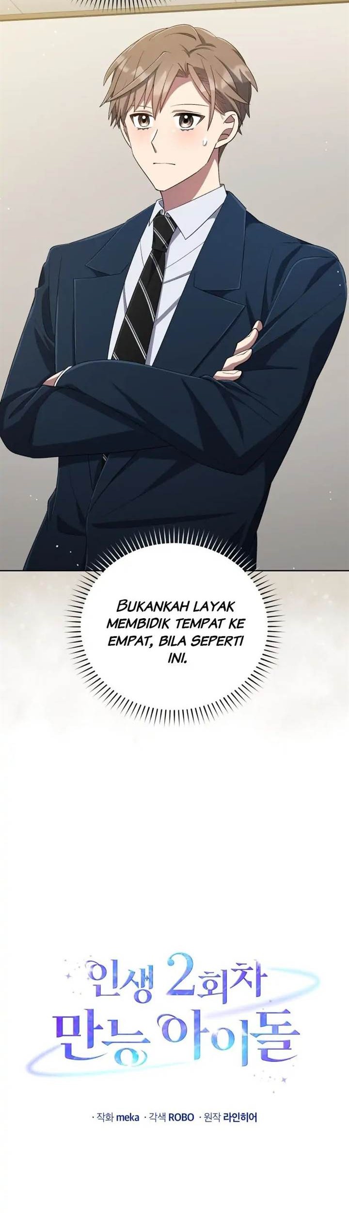 The Second Life of an Idol Chapter 34 - halaman 27