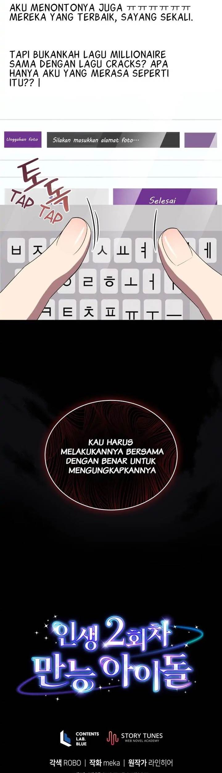 The Second Life of an Idol Chapter 34 - halaman 60