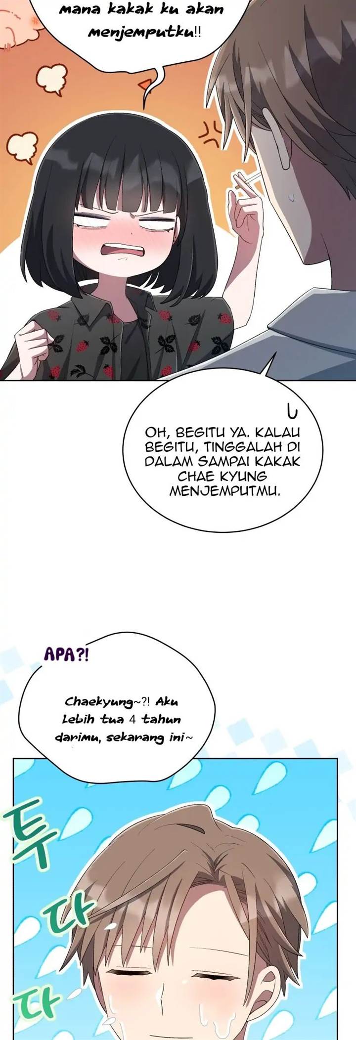 The Second Life of an Idol Chapter 35 - halaman 21