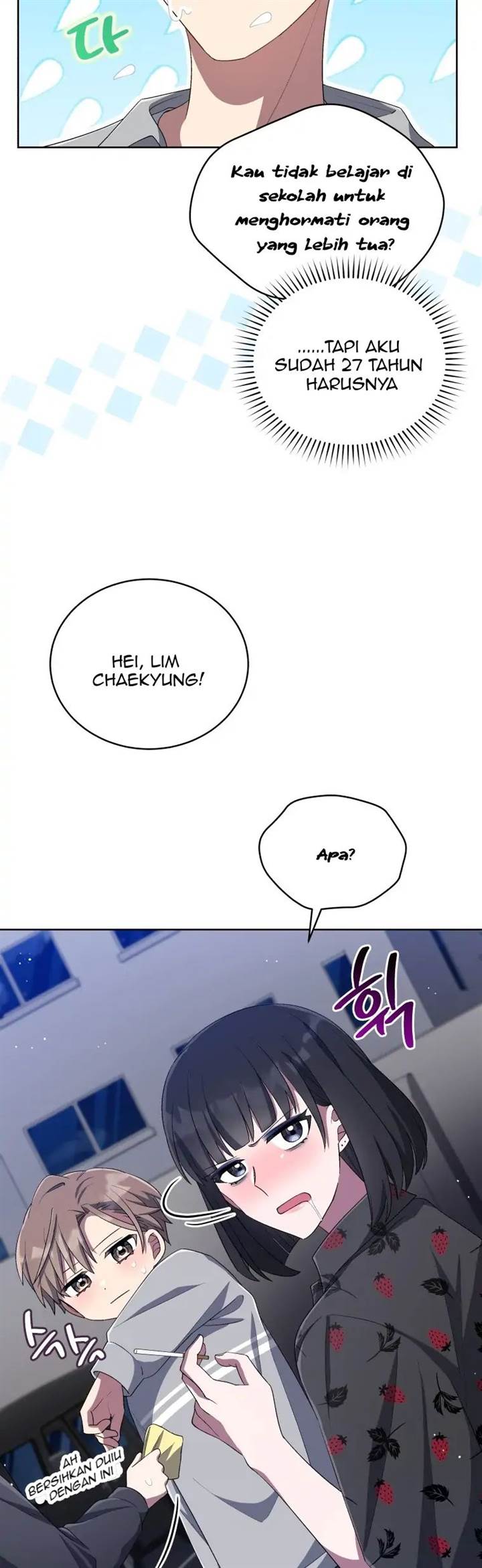 The Second Life of an Idol Chapter 35 - halaman 22