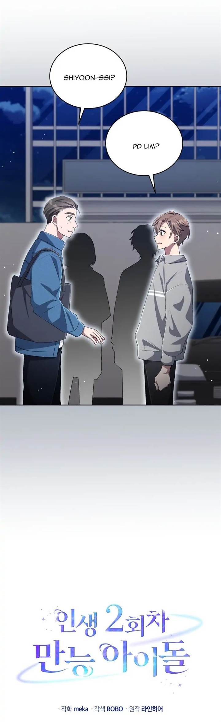 The Second Life of an Idol Chapter 35 - halaman 24