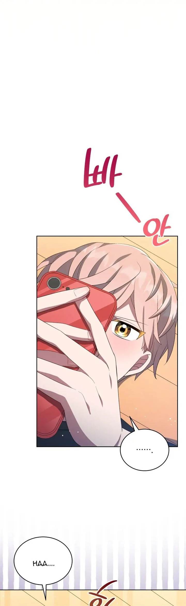 The Second Life of an Idol Chapter 35 - halaman 38