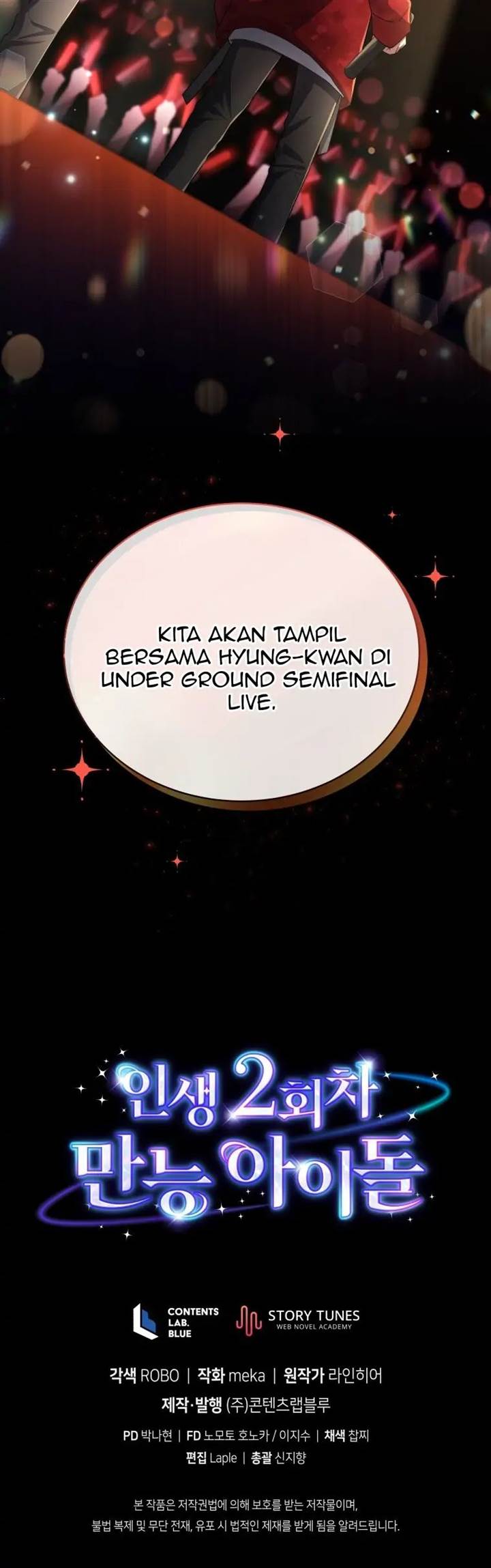 The Second Life of an Idol Chapter 35 - halaman 49