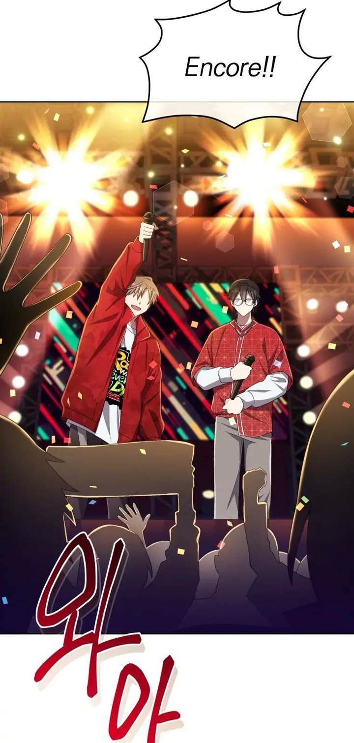The Second Life of an Idol Chapter 36 - halaman 17