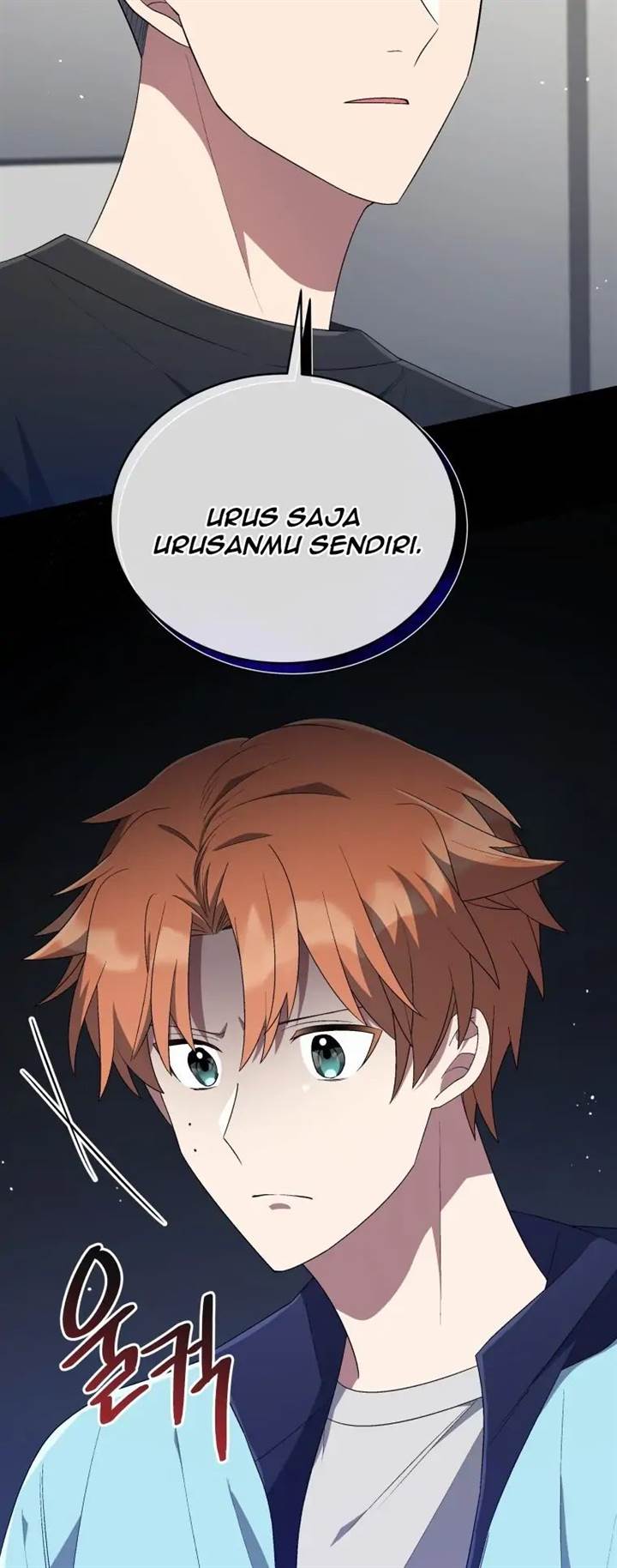 The Second Life of an Idol Chapter 36 - halaman 44