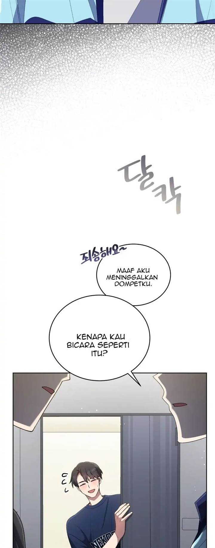 The Second Life of an Idol Chapter 36 - halaman 45