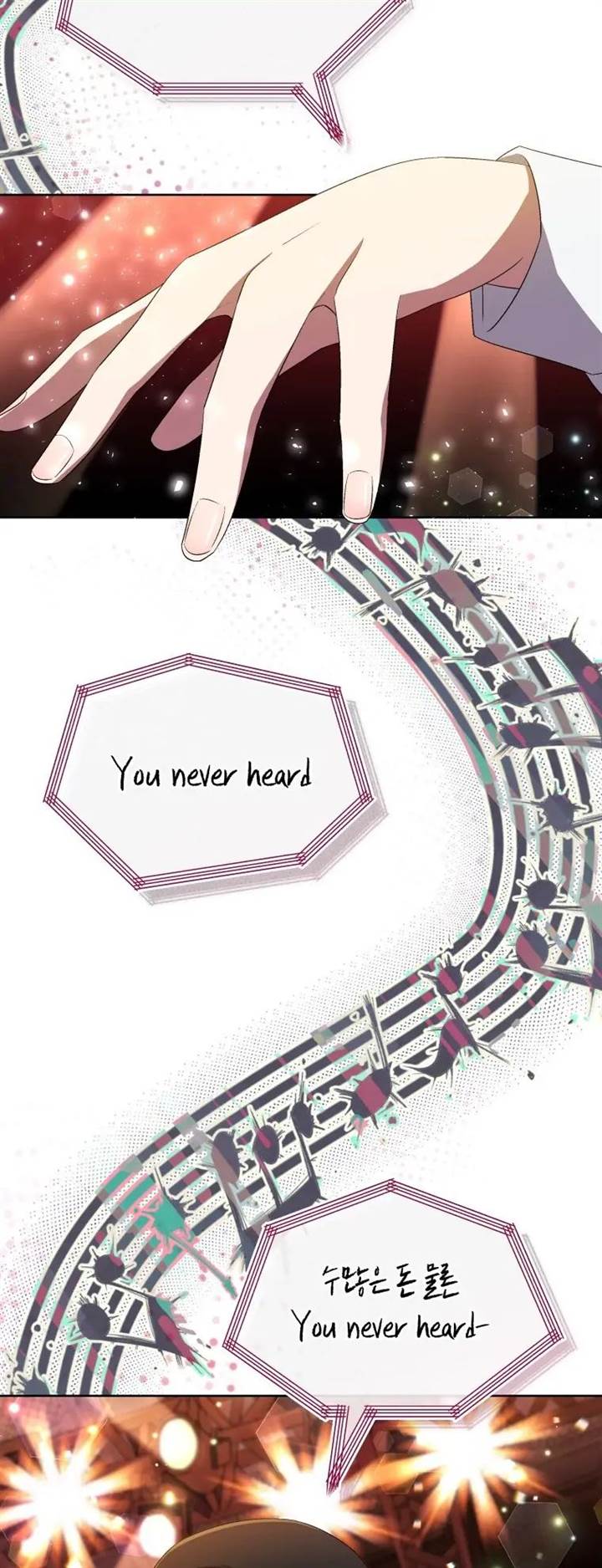 The Second Life of an Idol Chapter 36 - halaman 5
