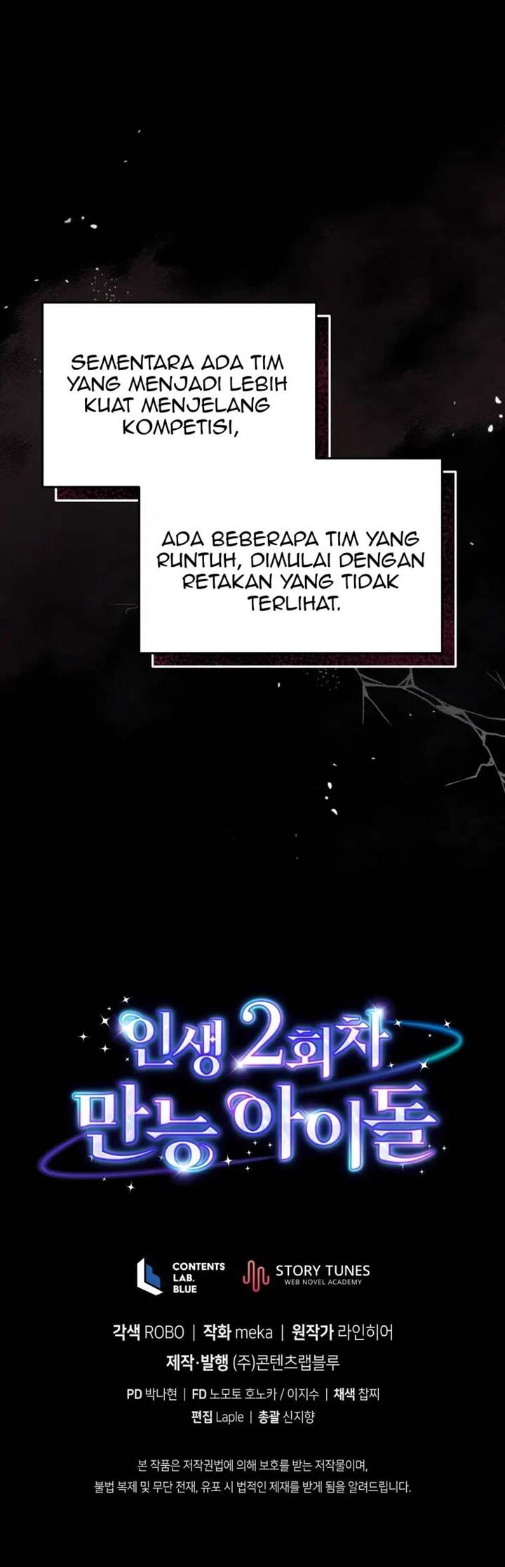 The Second Life of an Idol Chapter 36 - halaman 57