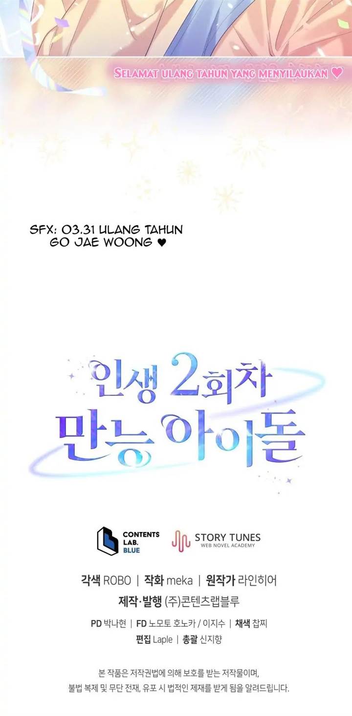 The Second Life of an Idol Chapter 37 - halaman 66