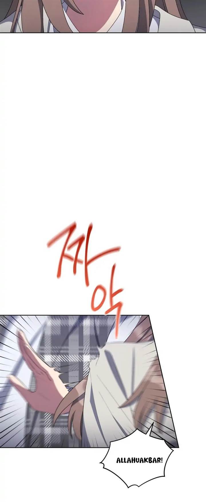 The Second Life of an Idol Chapter 38 - halaman 12