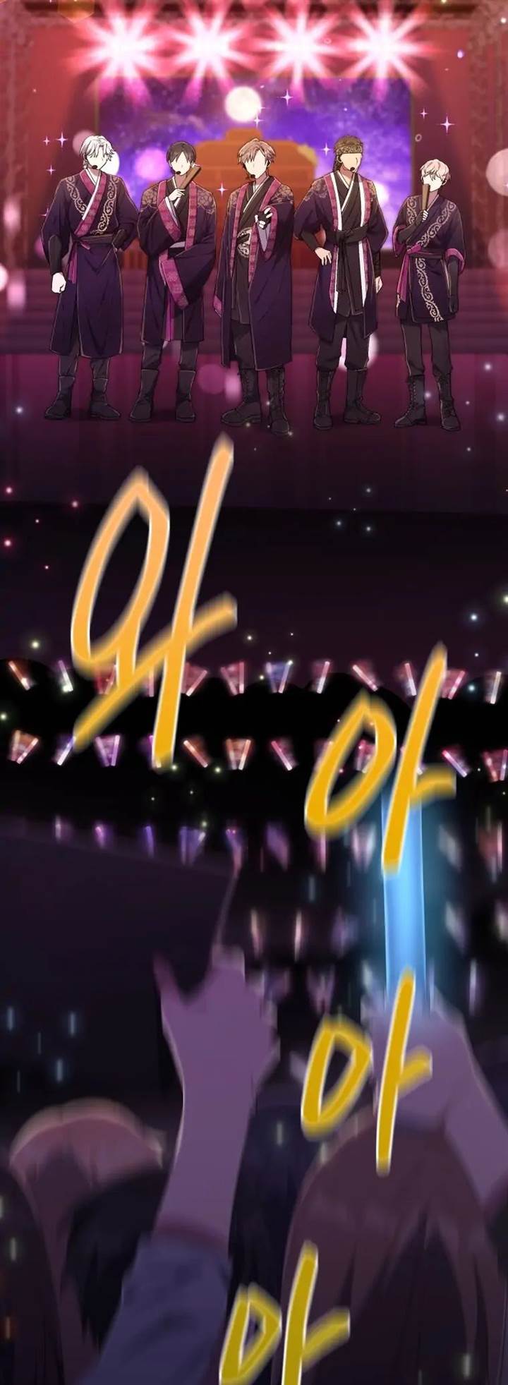 The Second Life of an Idol Chapter 38 - halaman 56