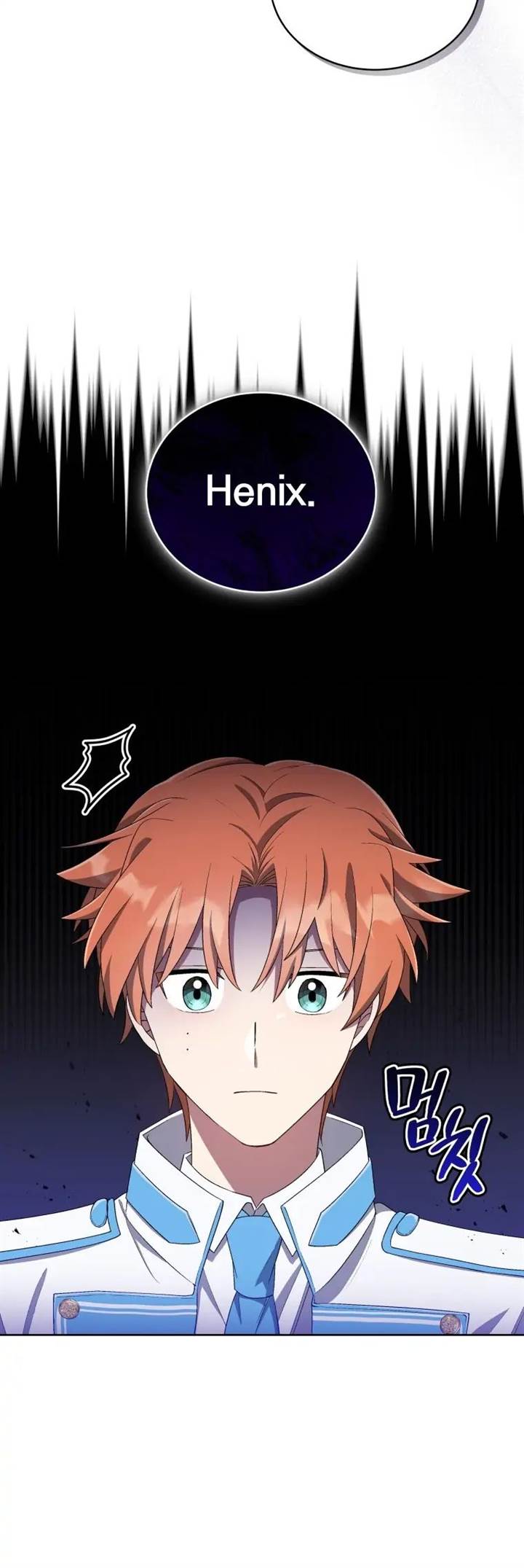 The Second Life of an Idol Chapter 39 - halaman 17