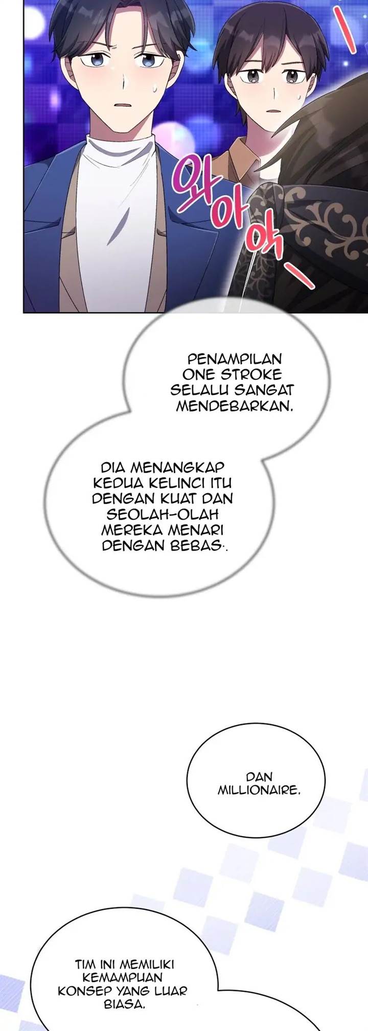 The Second Life of an Idol Chapter 39 - halaman 27