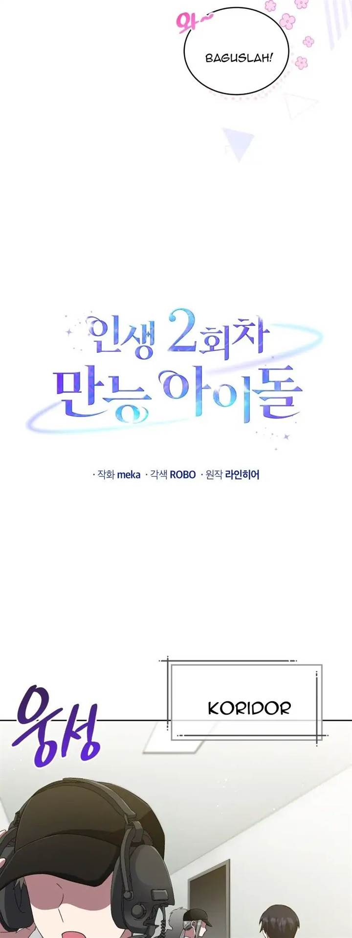 The Second Life of an Idol Chapter 39 - halaman 36