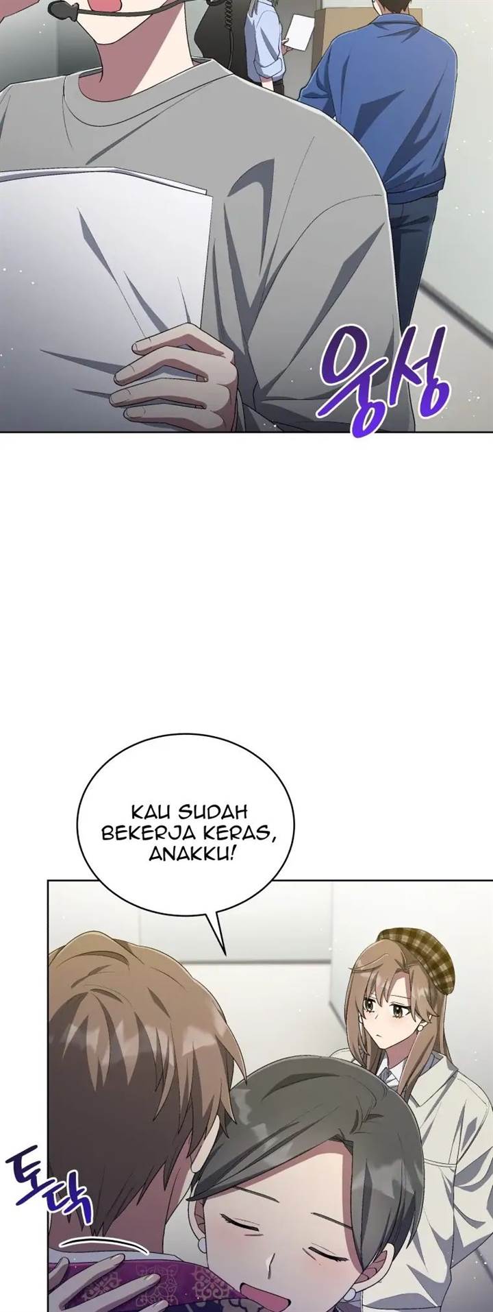 The Second Life of an Idol Chapter 39 - halaman 37
