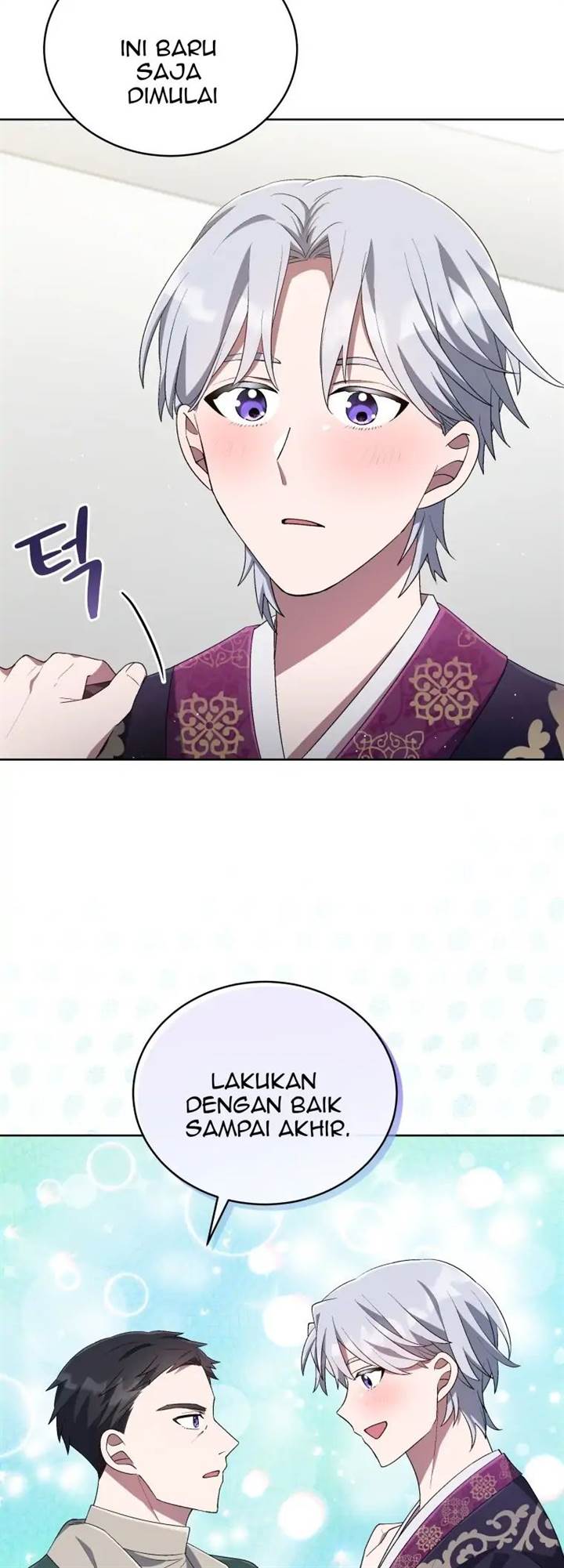 The Second Life of an Idol Chapter 39 - halaman 42