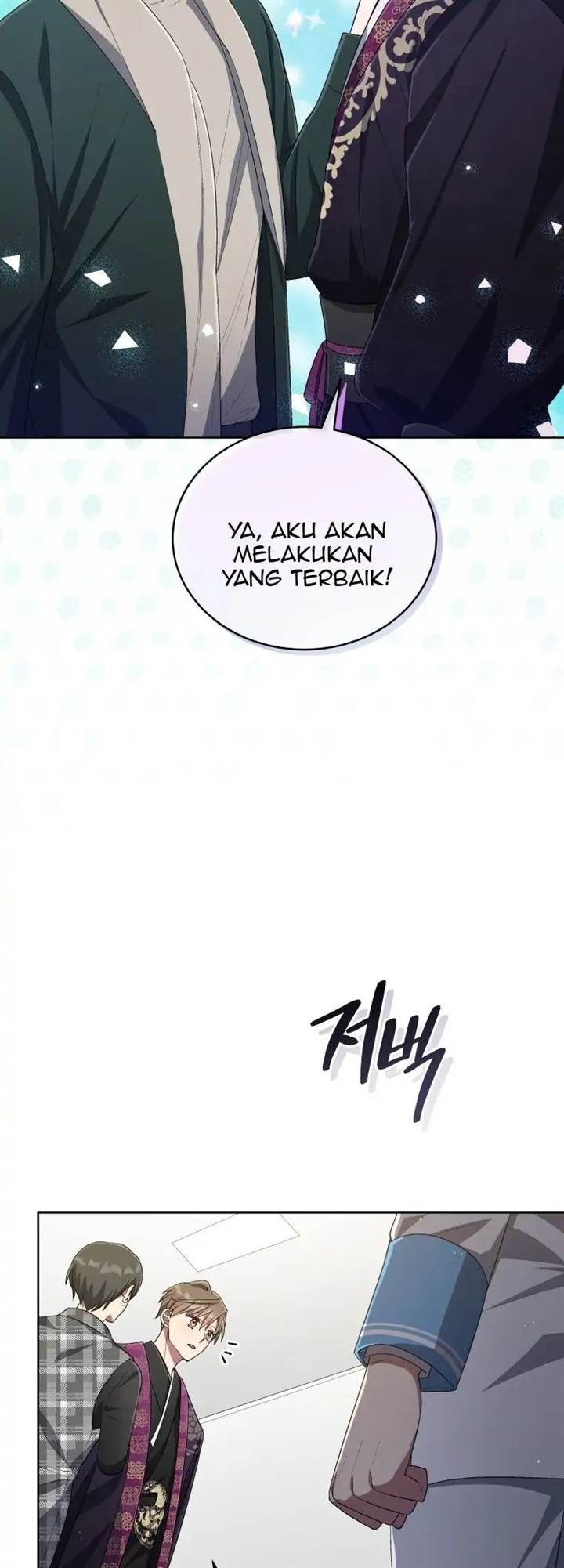 The Second Life of an Idol Chapter 39 - halaman 43
