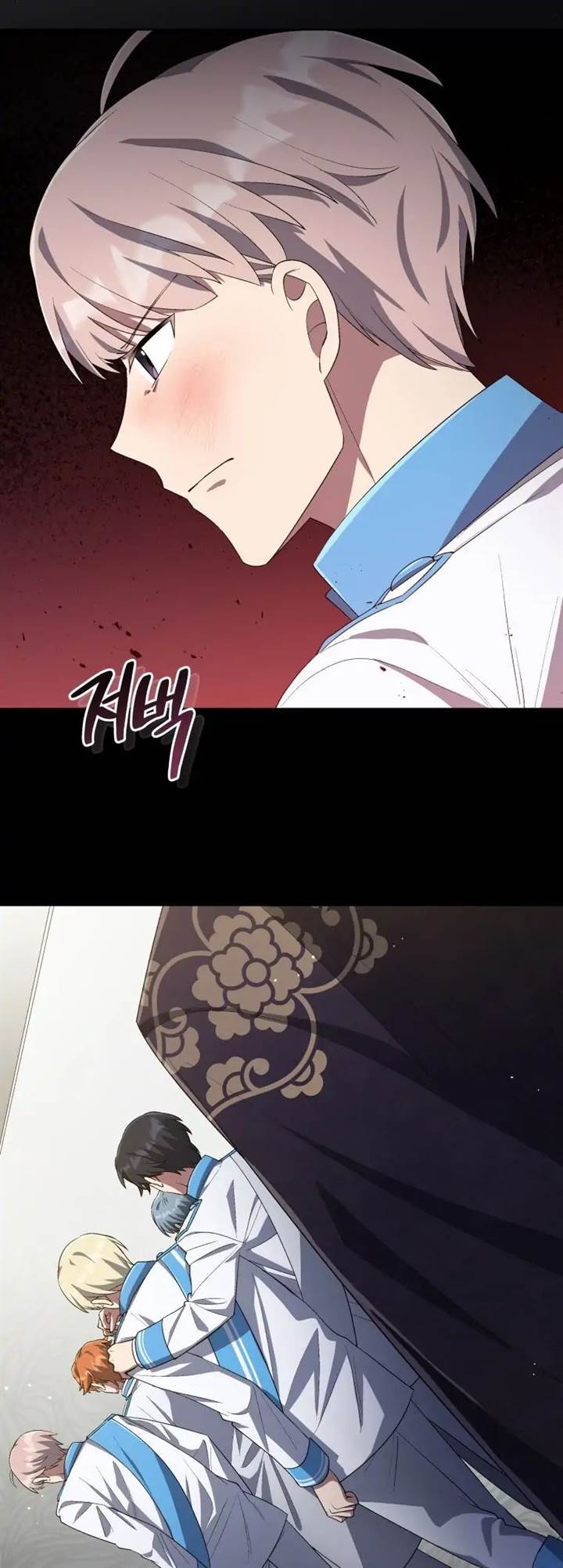 The Second Life of an Idol Chapter 39 - halaman 45