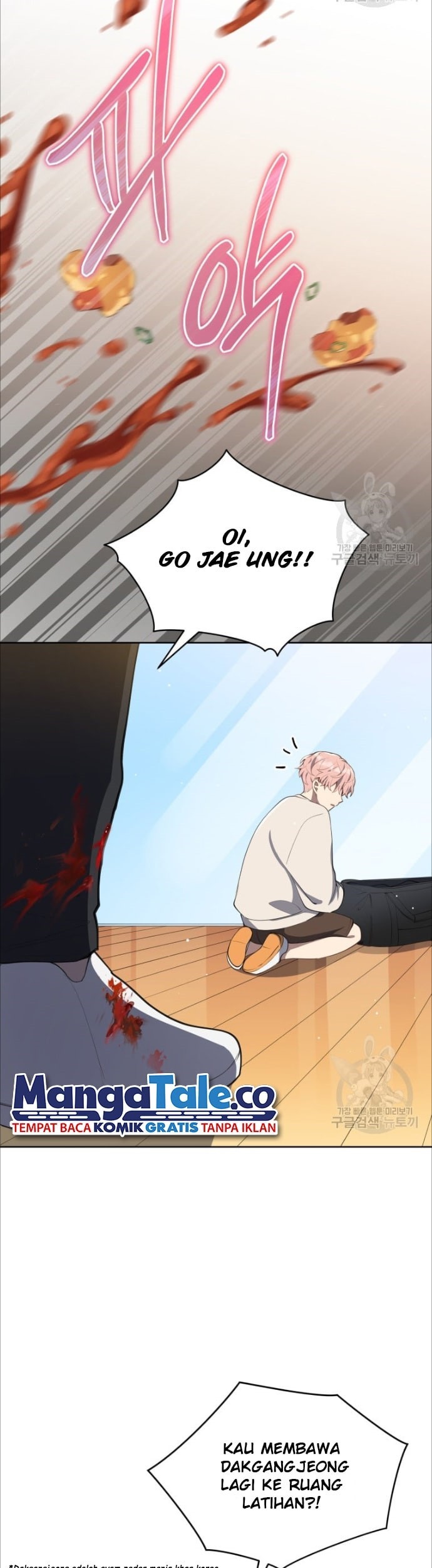 The Second Life of an Idol Chapter 4 - halaman 12