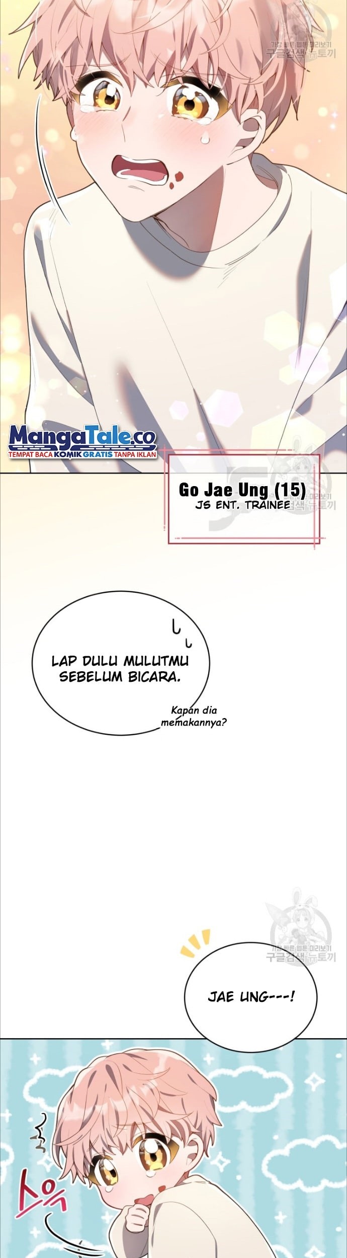 The Second Life of an Idol Chapter 4 - halaman 16