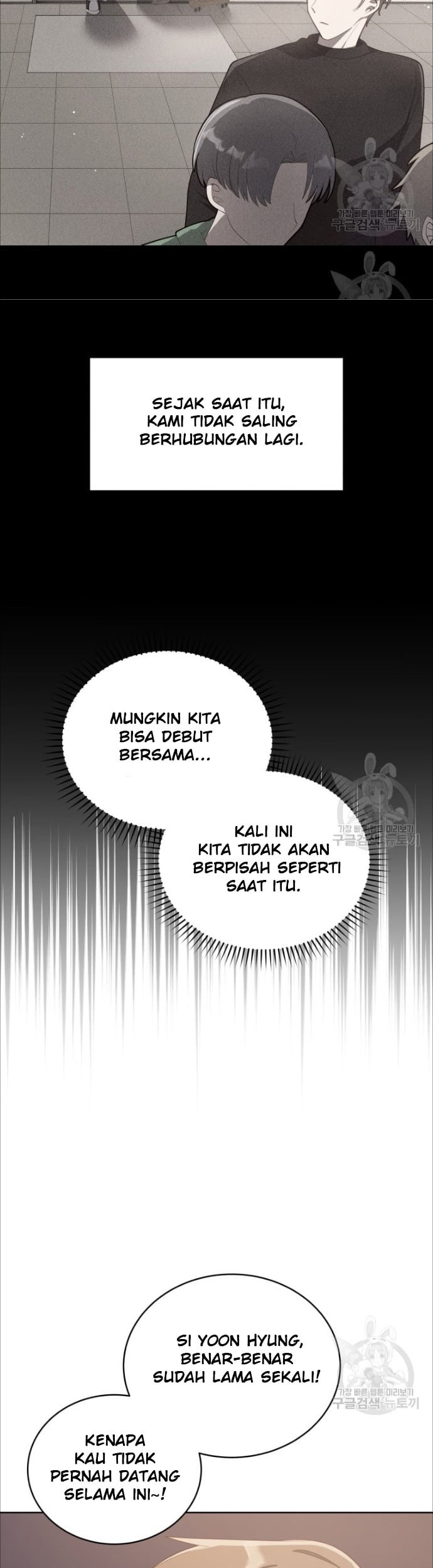 The Second Life of an Idol Chapter 4 - halaman 21