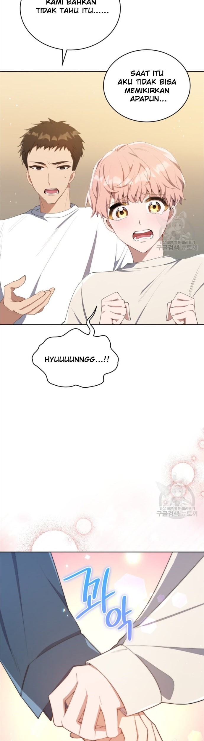 The Second Life of an Idol Chapter 4 - halaman 23