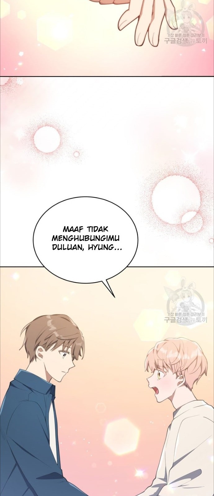 The Second Life of an Idol Chapter 4 - halaman 24