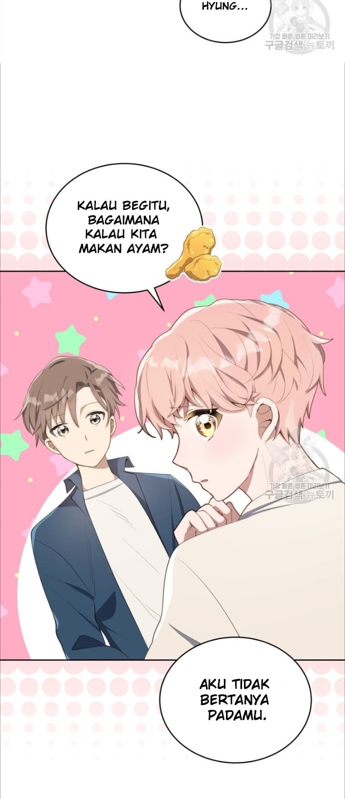 The Second Life of an Idol Chapter 4 - halaman 26