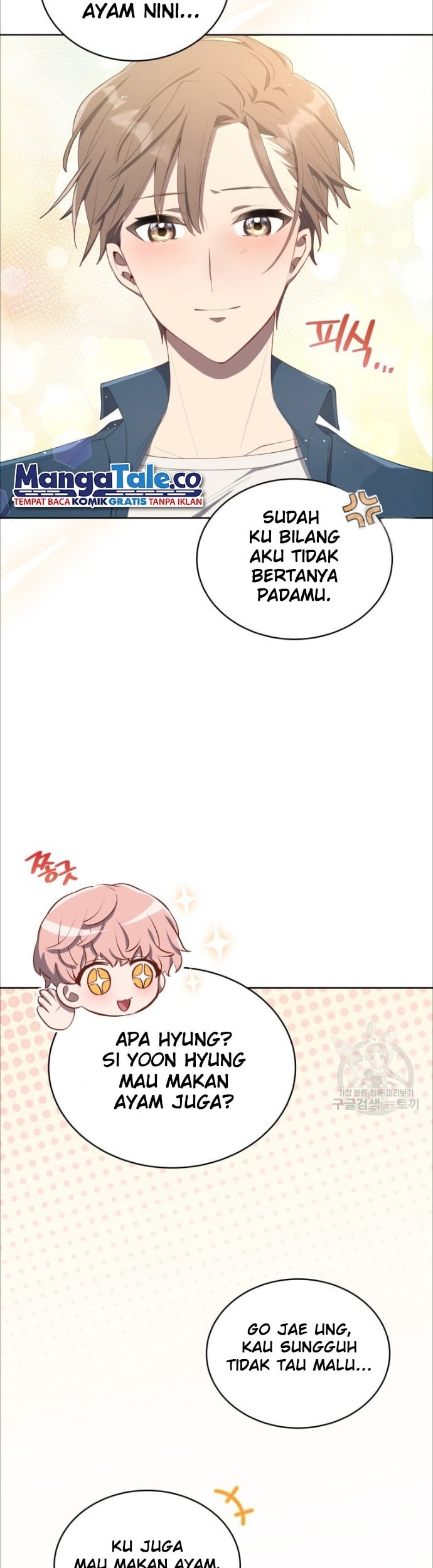 The Second Life of an Idol Chapter 4 - halaman 28