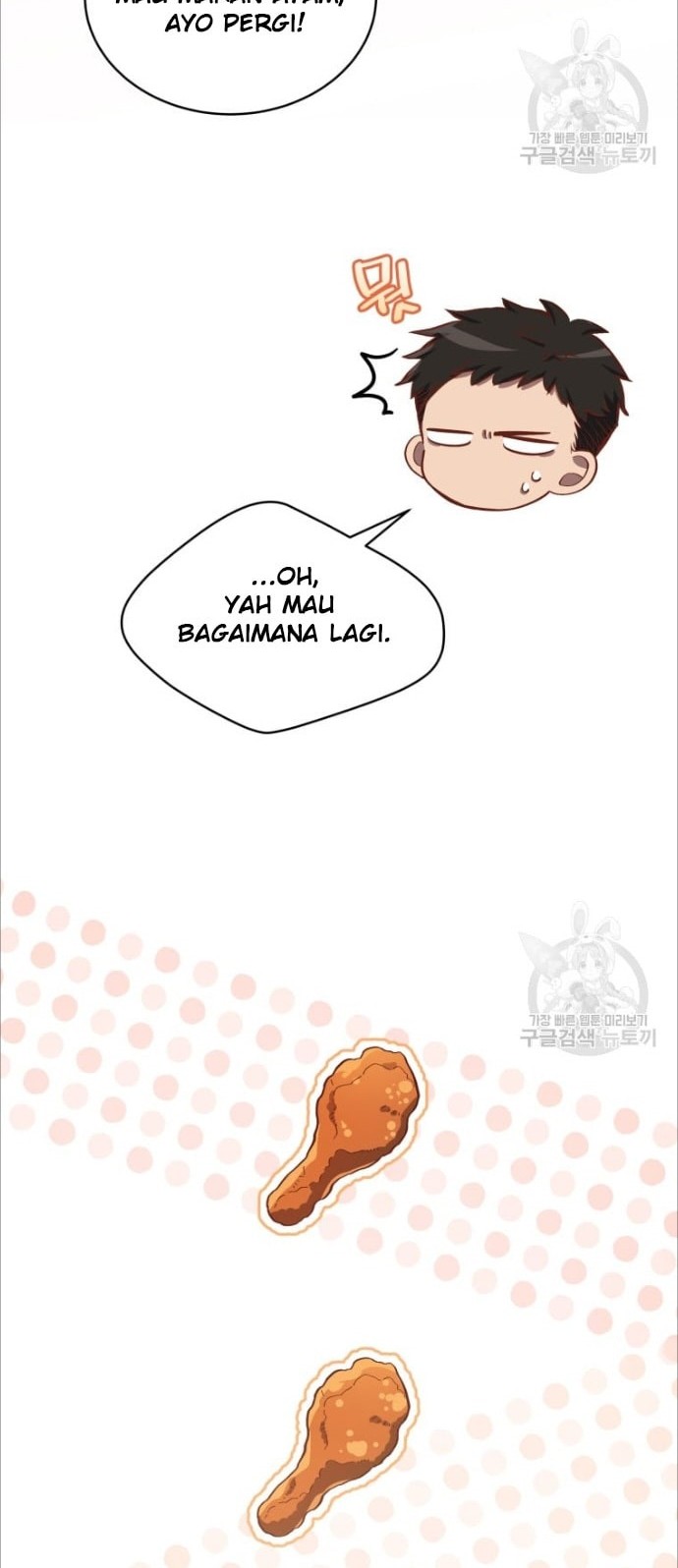 The Second Life of an Idol Chapter 4 - halaman 29