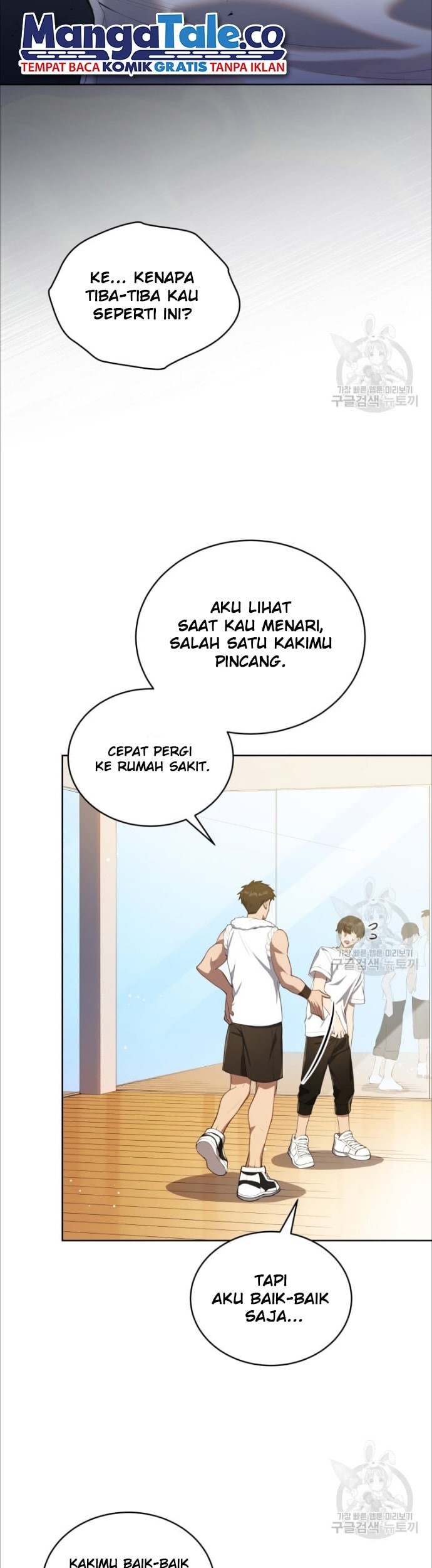 The Second Life of an Idol Chapter 4 - halaman 3