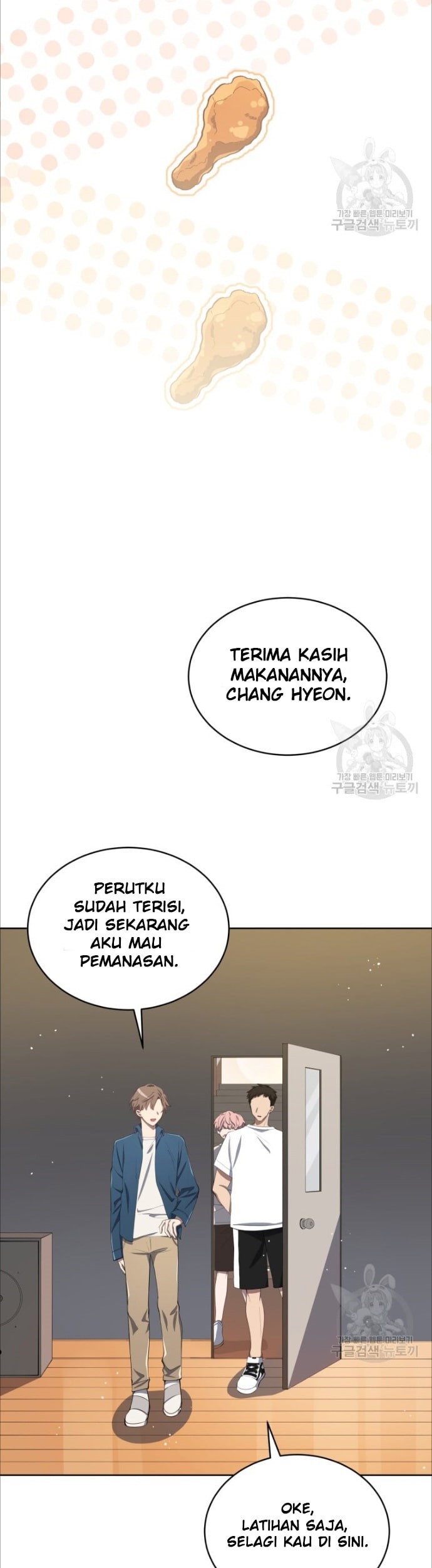 The Second Life of an Idol Chapter 4 - halaman 30