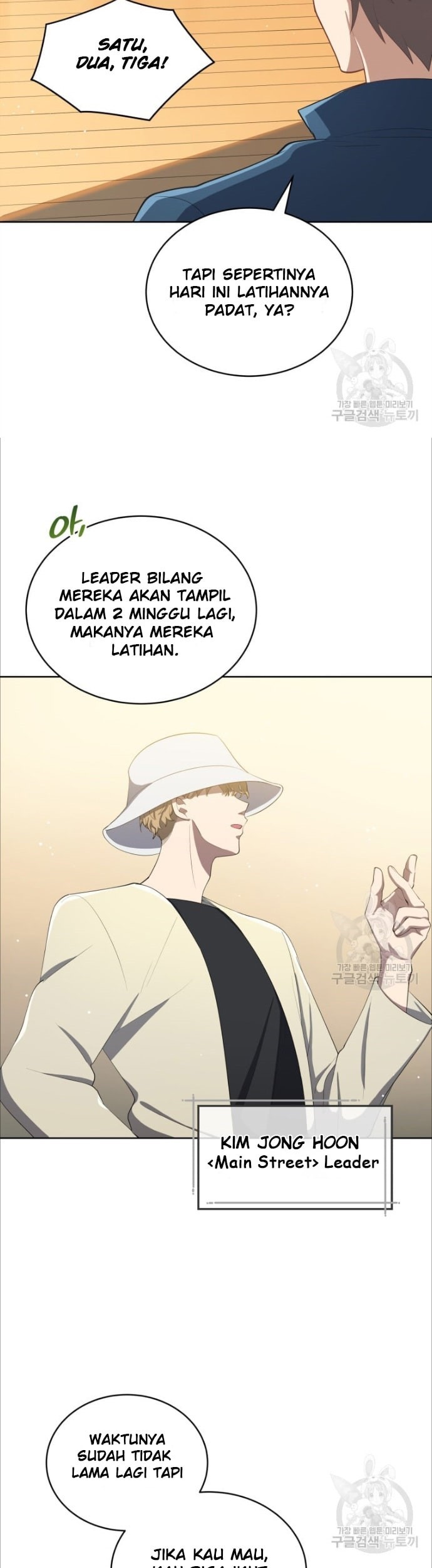 The Second Life of an Idol Chapter 4 - halaman 32