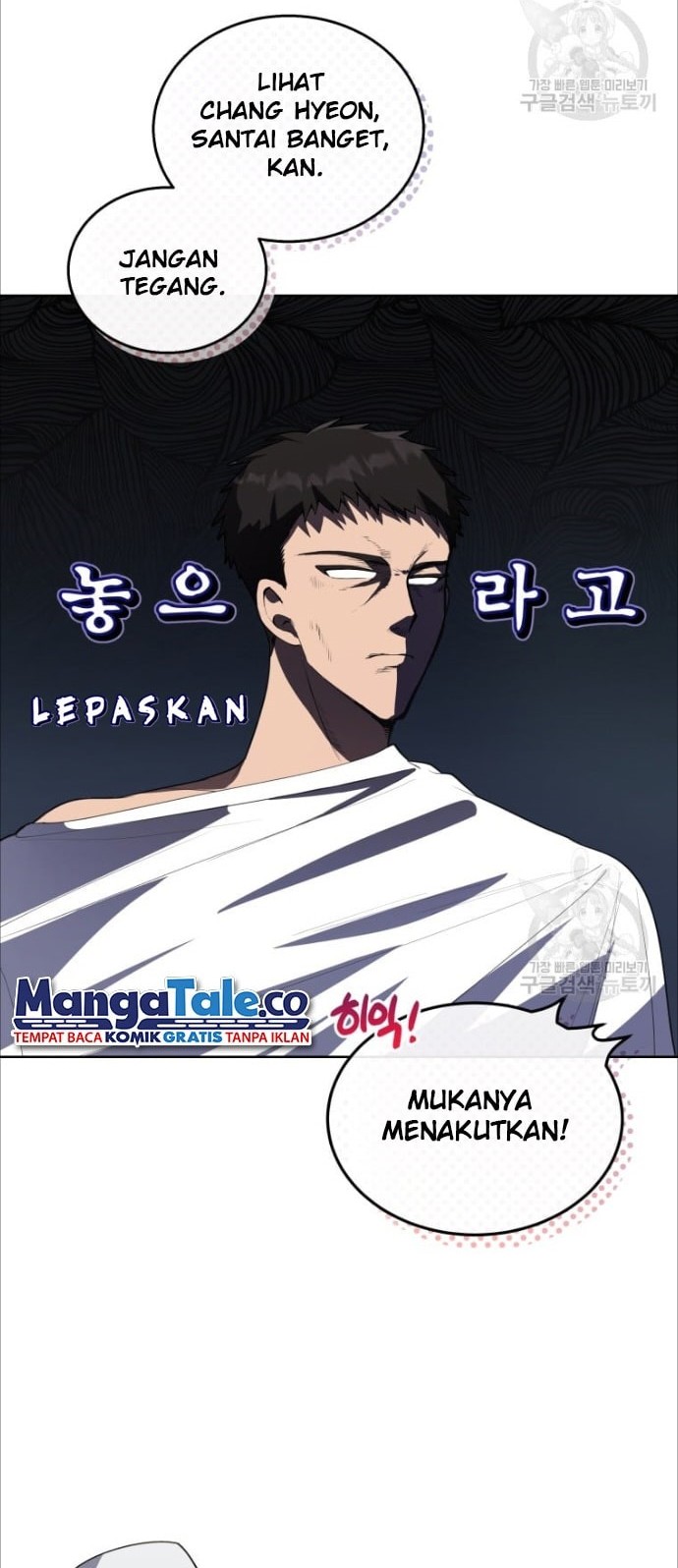 The Second Life of an Idol Chapter 4 - halaman 38