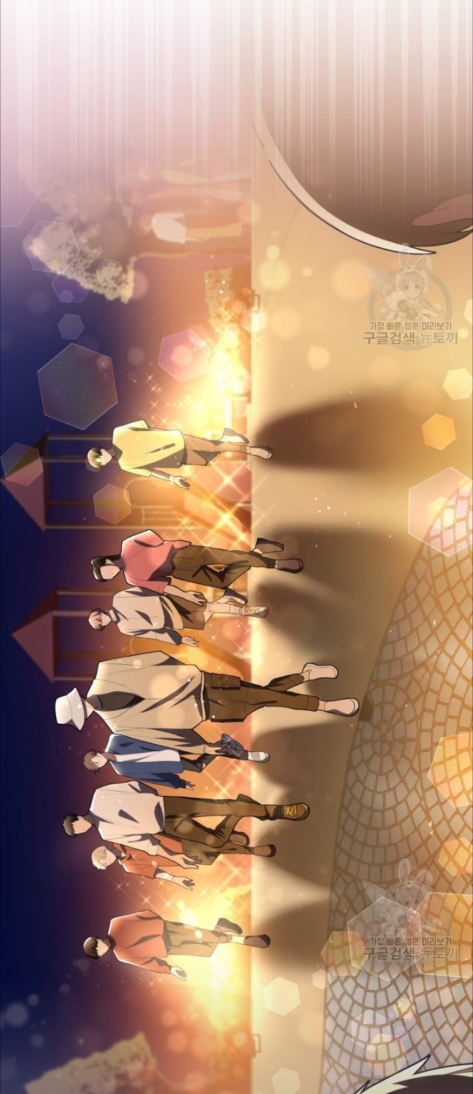 The Second Life of an Idol Chapter 4 - halaman 42